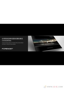 无锡4A广告设计公司 创意与专业的完美结合