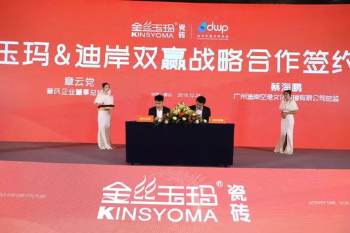 人工智能赋能2020品牌 新农村市场的设计师代理与名片产品创新打法